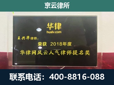 曹妃甸-企业展示图