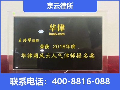 曹妃甸-企业展示图