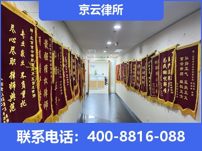 曹妃甸-企业展示图
